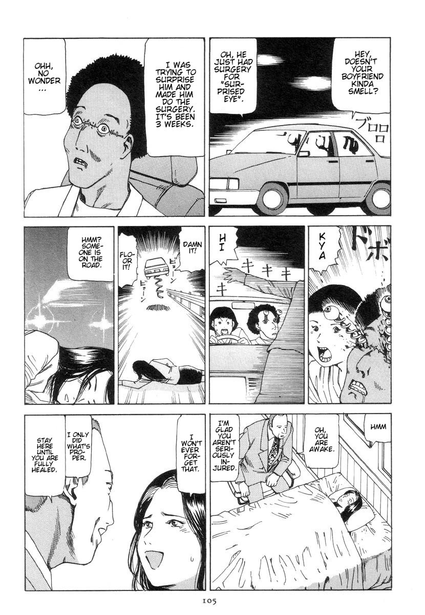 Shintaro Kago - Springs [ENG] page 9 full