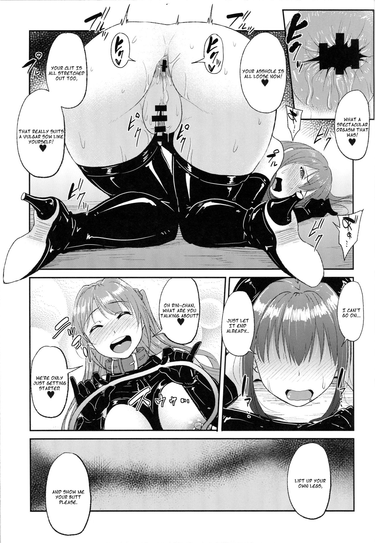 (C89) [Millionlove (Yayo)] Perfect Lesson 5 -Idol Haisetsu Stage- (The Idolm@ster Cinderella Girls) [English] page 12 full