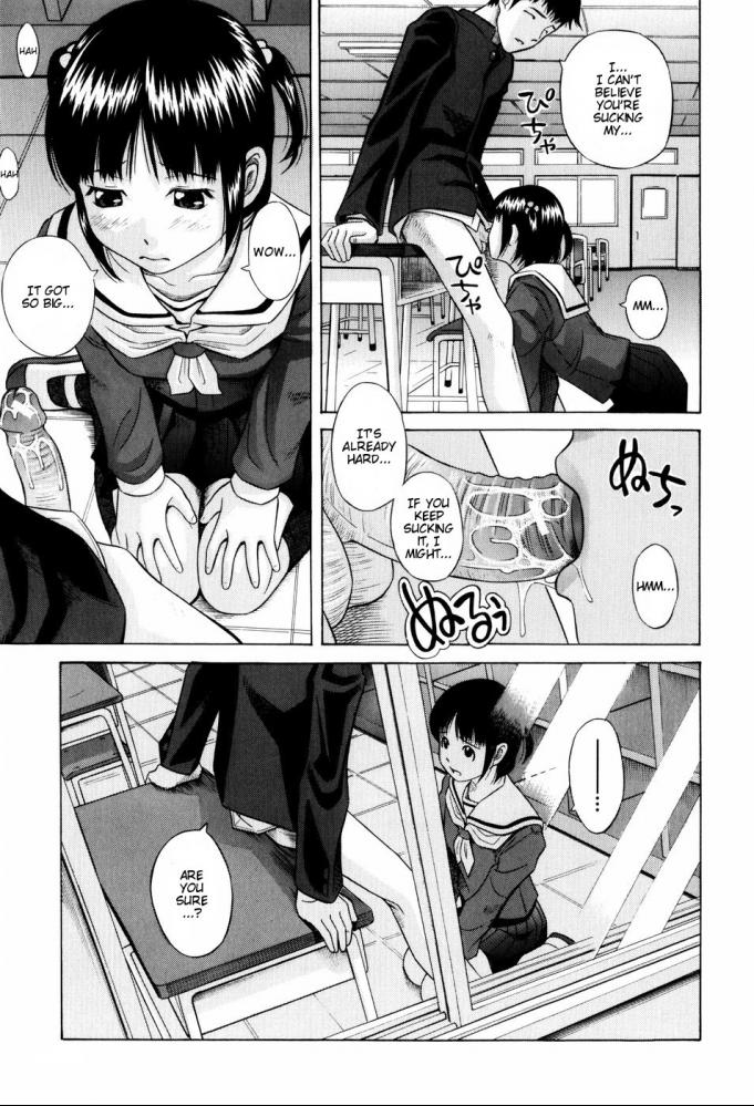 [Hashida Mamoru] Sotsugyou | Graduation [English] page 9 full