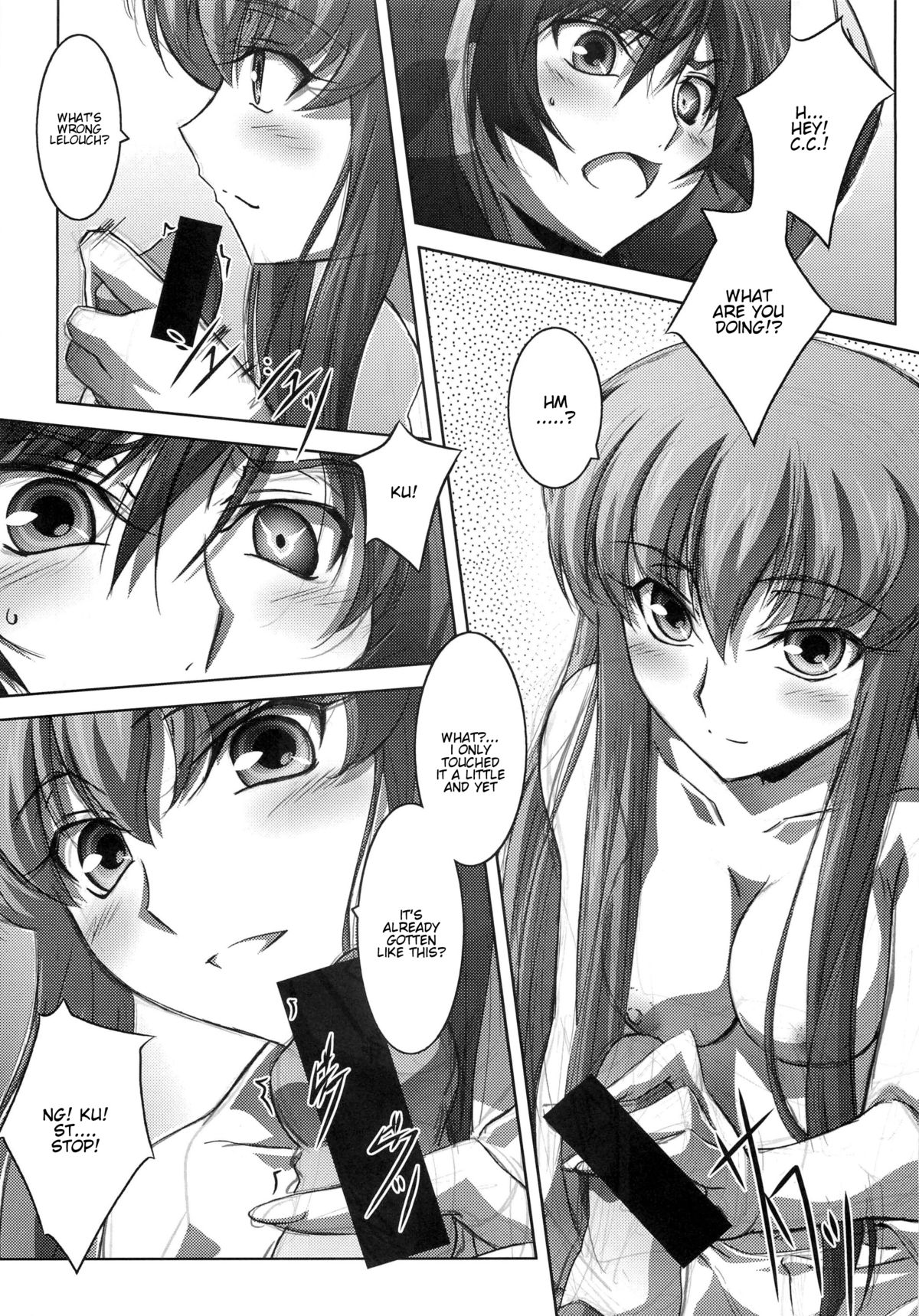 (C73) [Mahirutei (Izumi Mahiru)] C.C.Lemonade (CODE GEASS: Lelouch of the Rebellion) [English] {Kenren} page 6 full