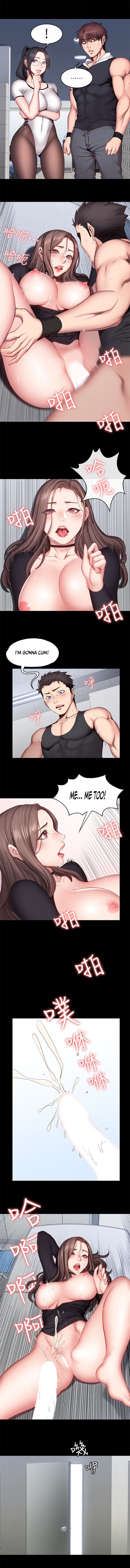 [G.Ho, Jiho] FITNESS Ch.18/? [English] [Hentai Universe] page 241 full