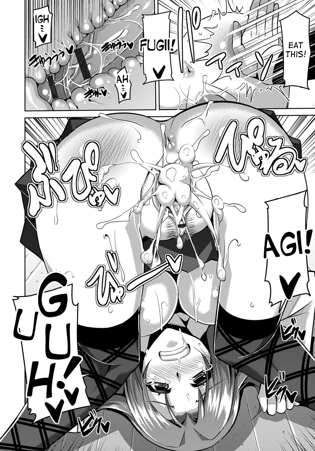 [Nikusoukyuu.] Aphrodisiac Switch Ch. 0-6 [English] [desudesu] [Digital] page 40 full