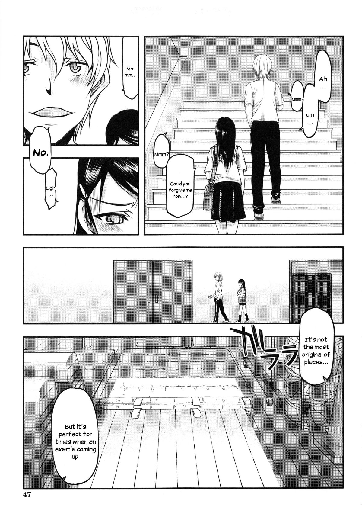 [Satou Toshio] Watashi wa Hoka no Otoko to, SEX Shite, SEX Shite, SEX o Shita. ~Itsunomanika Kanojo wa~ Ch. 1-3 [English] [N04h] page 50 full