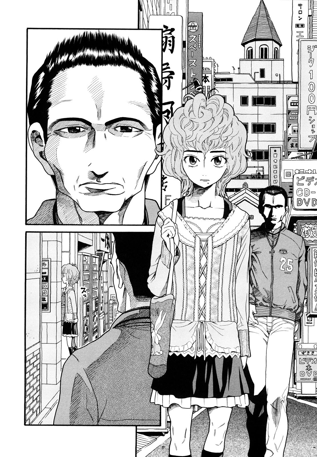 [Hatch] Shoujo Baishun (Prison Girls) [English] [constantly] page 2 full