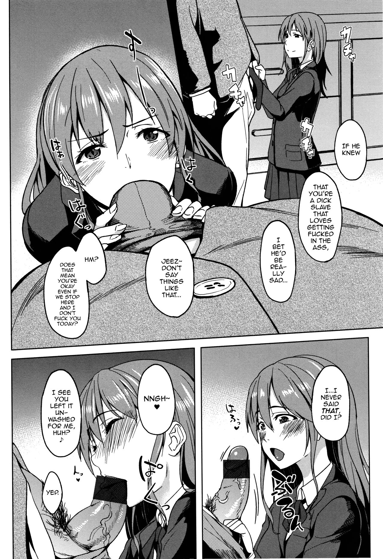 [Kosuke Haruhito] Ossanzuki na Otokonoko (Are-zuki Kanojo) [English] [mysterymeat3] page 6 full