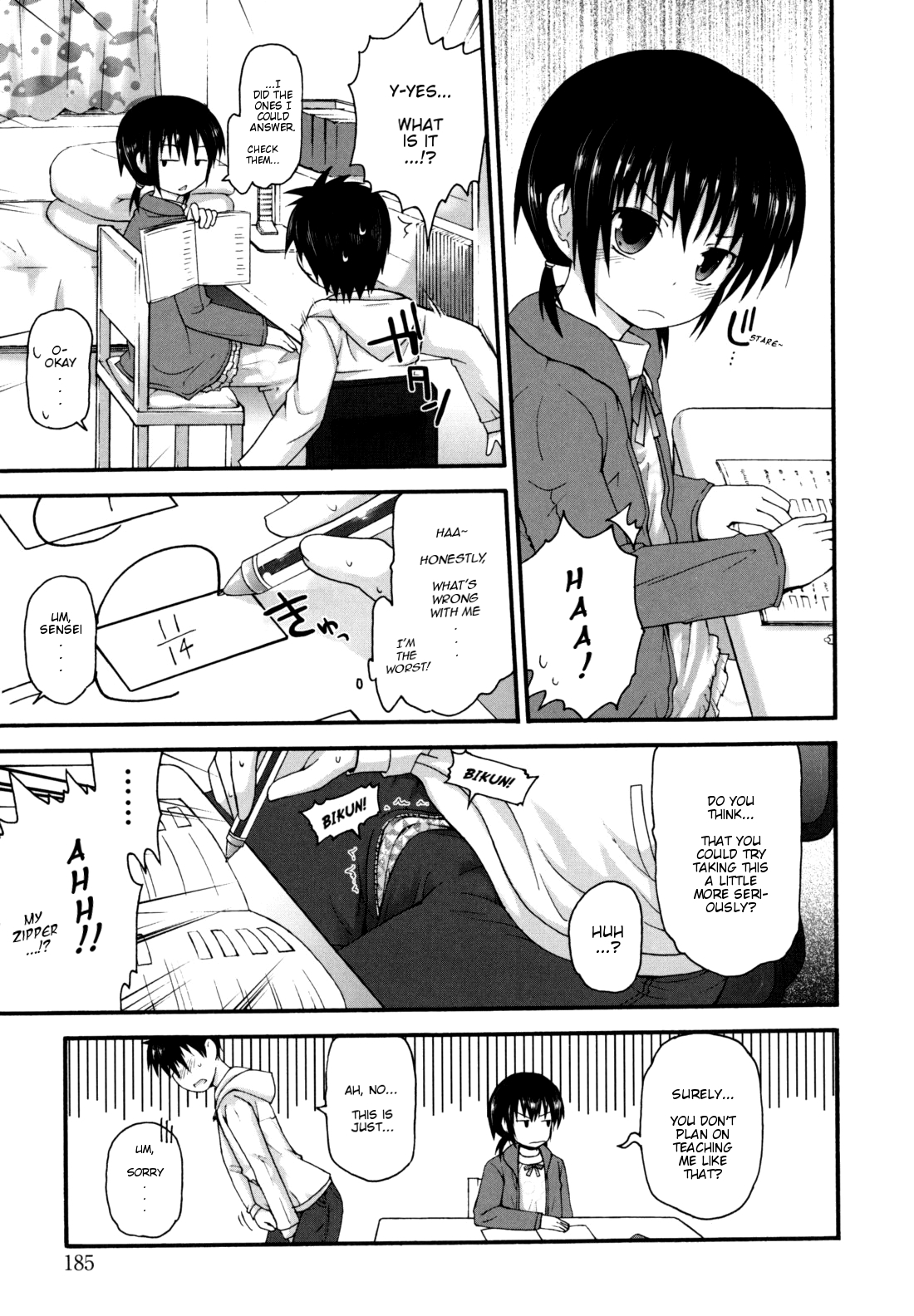 [Fujisaka Lyric] It's Hard to be Honest [English][Decensored] page 3 full