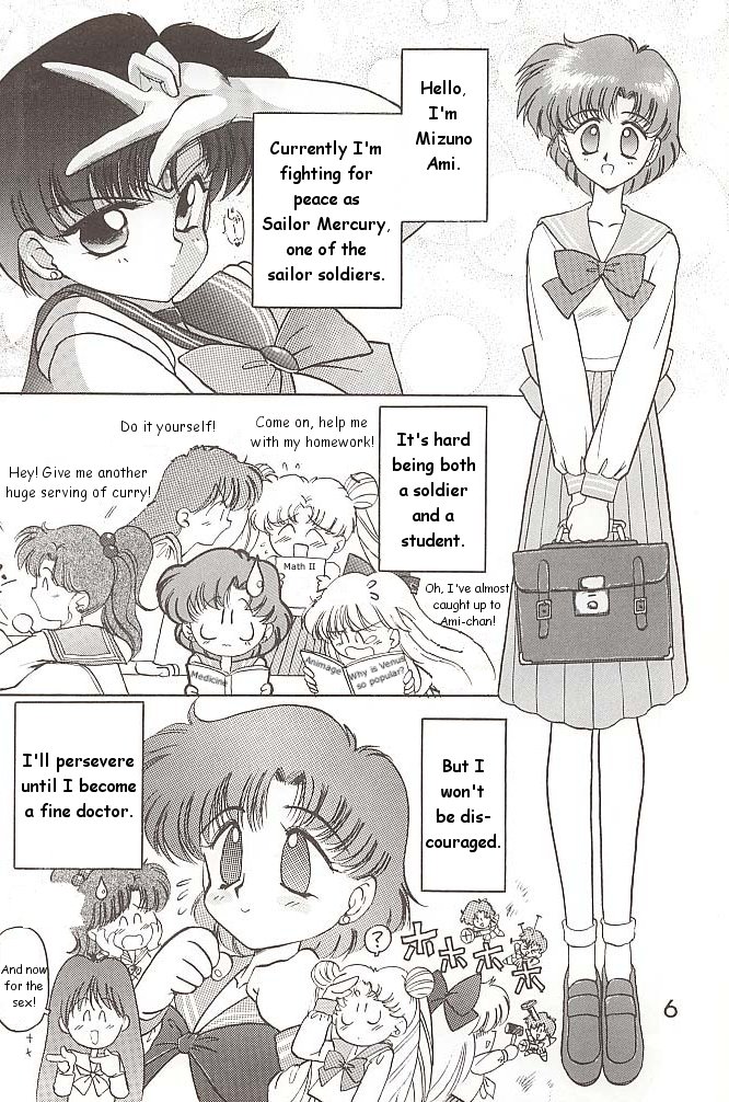 [BLACK DOG (Kuroinu Juu)] Love Deluxe (Bishoujo Senshi Sailor Moon) [English] page 5 full