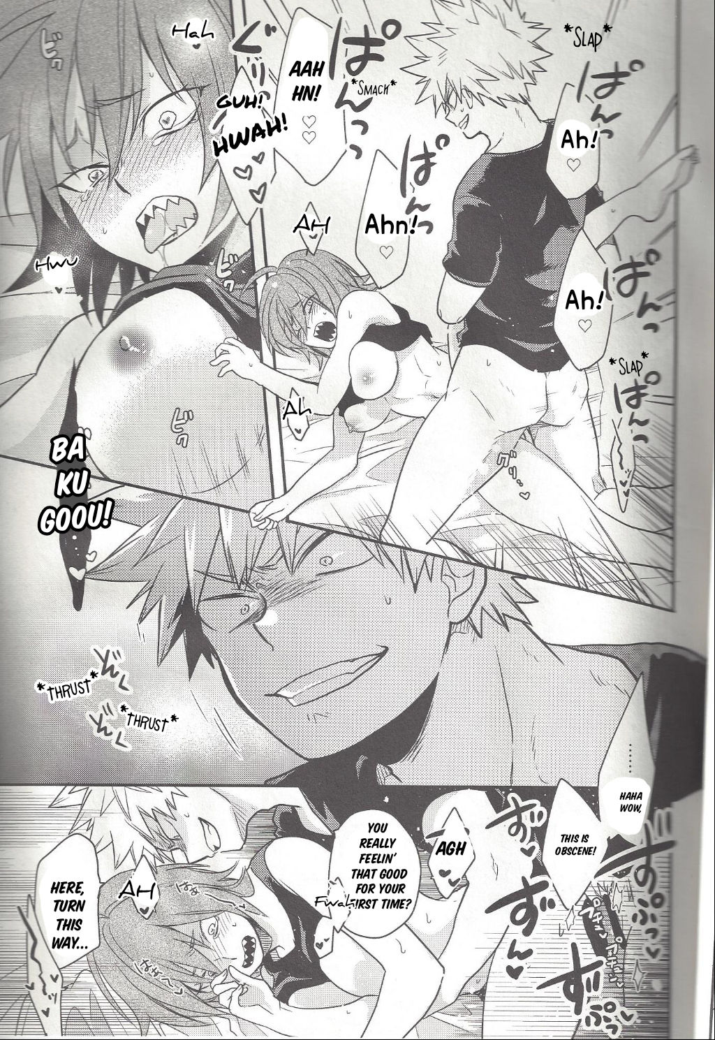 (C94) [Osova (Sovayu)] Shiranee yo! (Boku no Hero Academia) [English] page 22 full