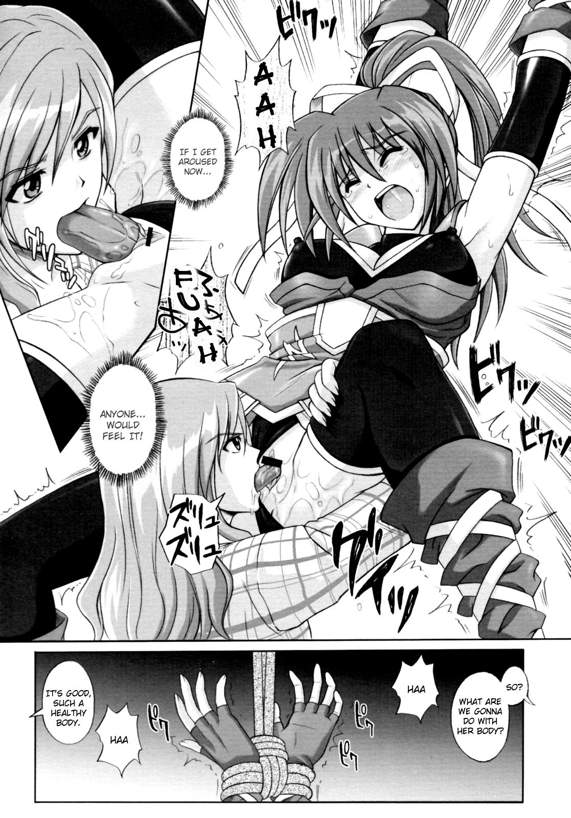 [Cyclone] Mahou Shoujo? Sai-chan-sama (COMIC Megastore H 2009-12) [English] [Usual Translations] page 8 full