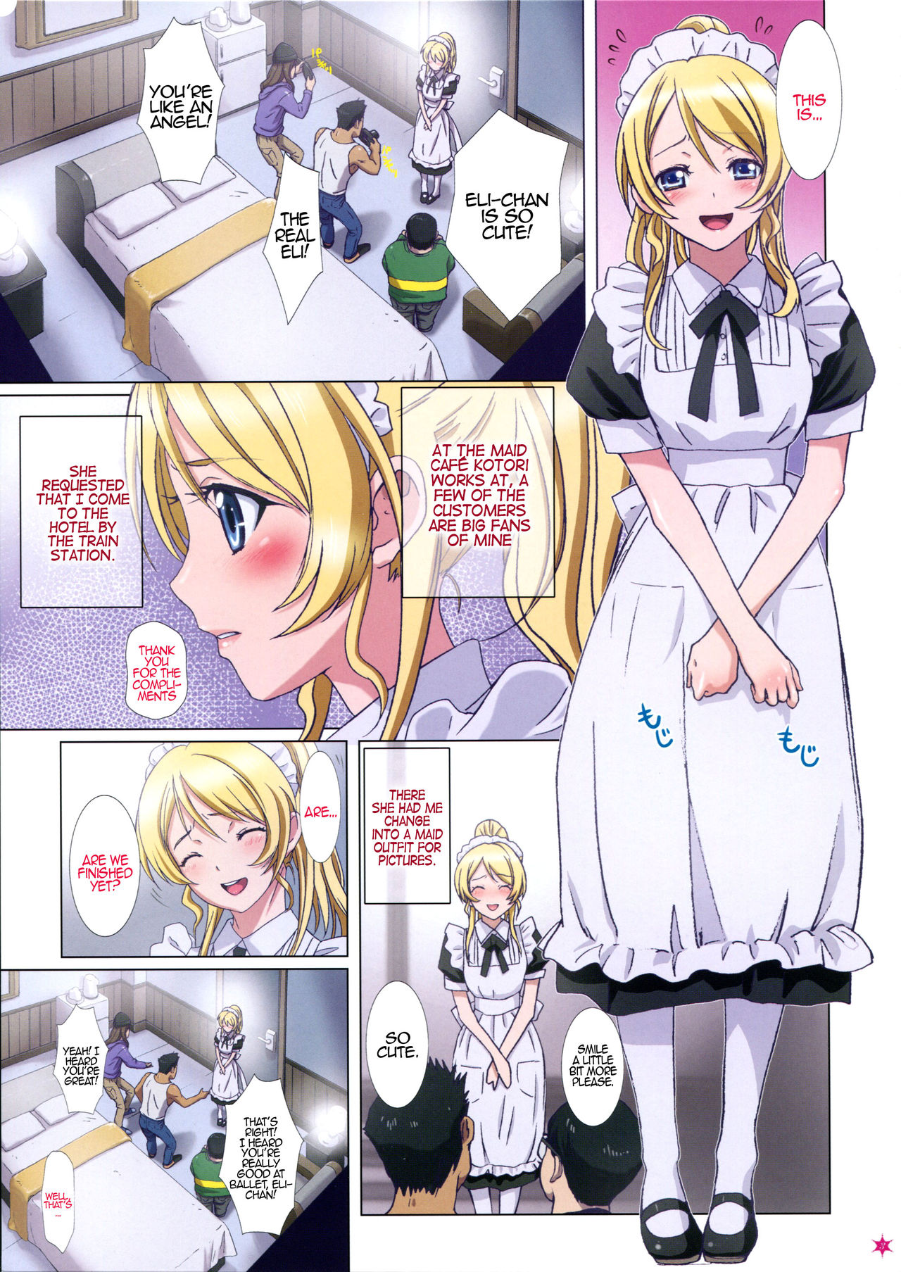 (C87) [STUDIO PAL (Nanno Koto)] Erichika wa Ballerina (Love Live!) [English] {Hennojin} page 3 full