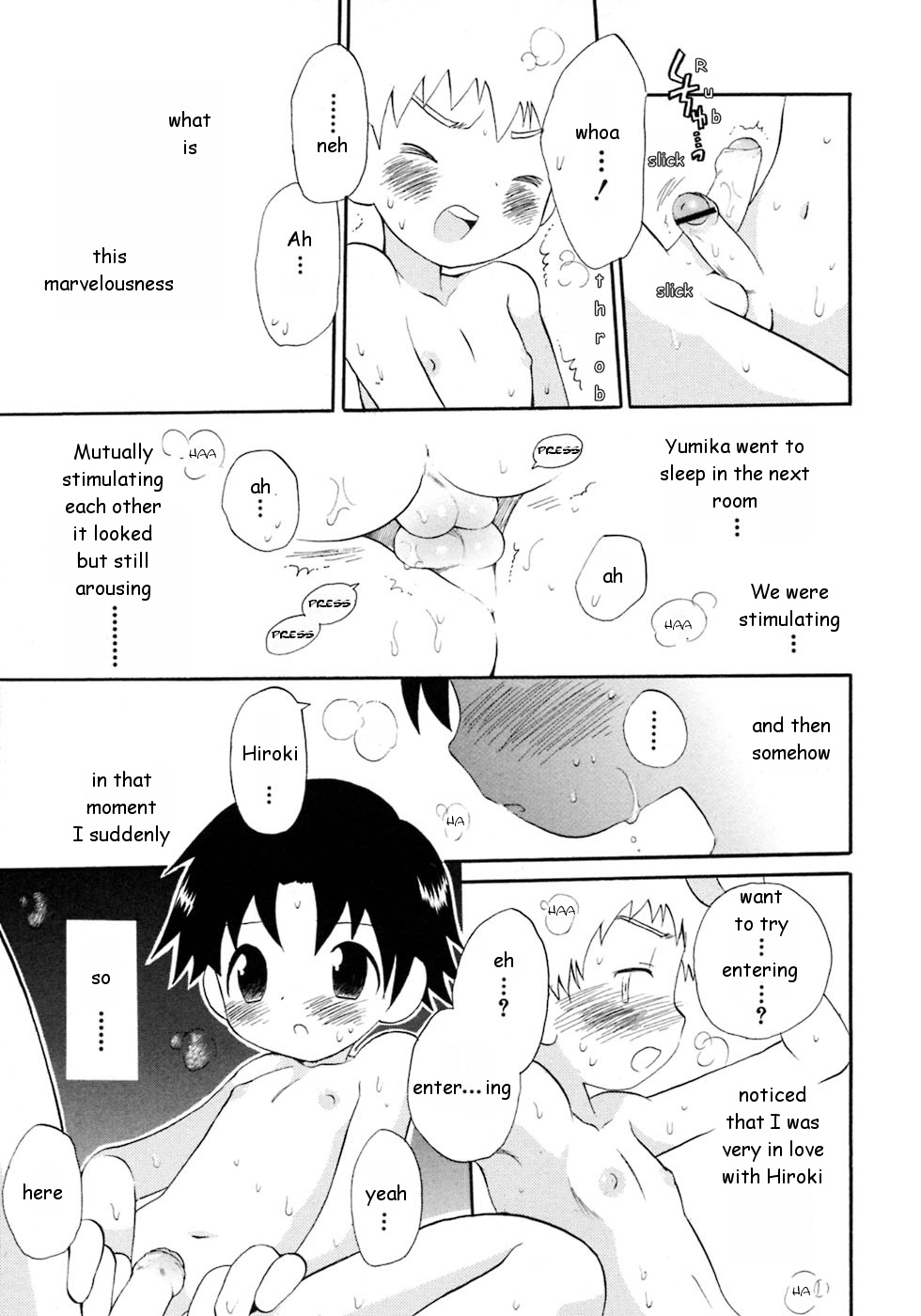 Easy-going Summer ENG (yaoi) page 14 full