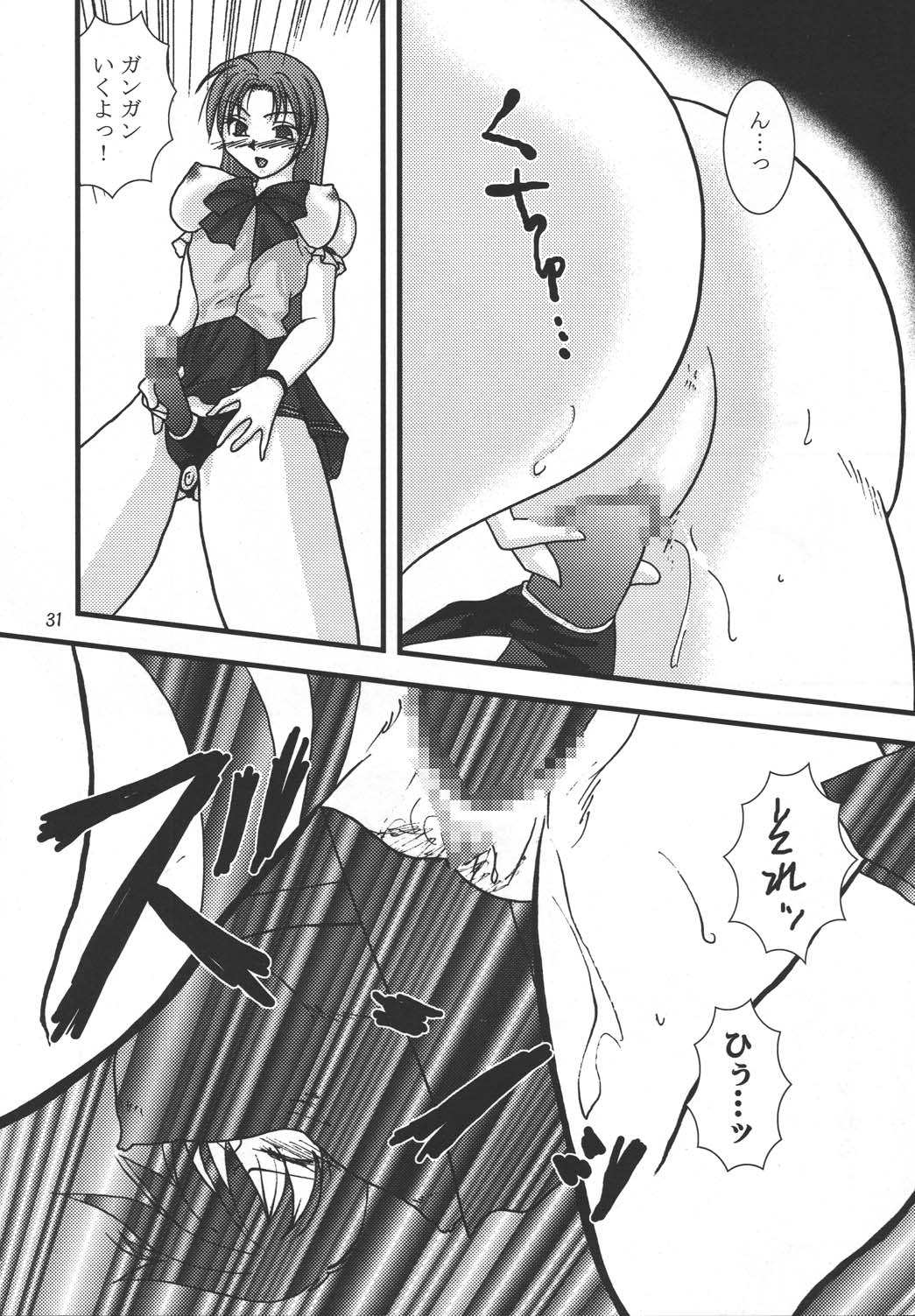 (Mimiket 12) [KKI] Neo ☆ koro (NeoGeo Battle Coliseum) page 30 full