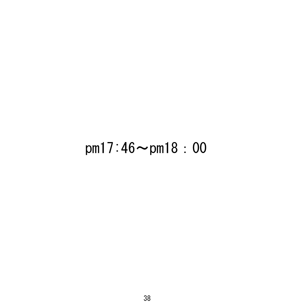 [Mosquito Man] Zoku Yankee Zuma Akemi ~Otosare Muchi Muchi Zuma~Chinese] [新桥月白日语社] page 39 full