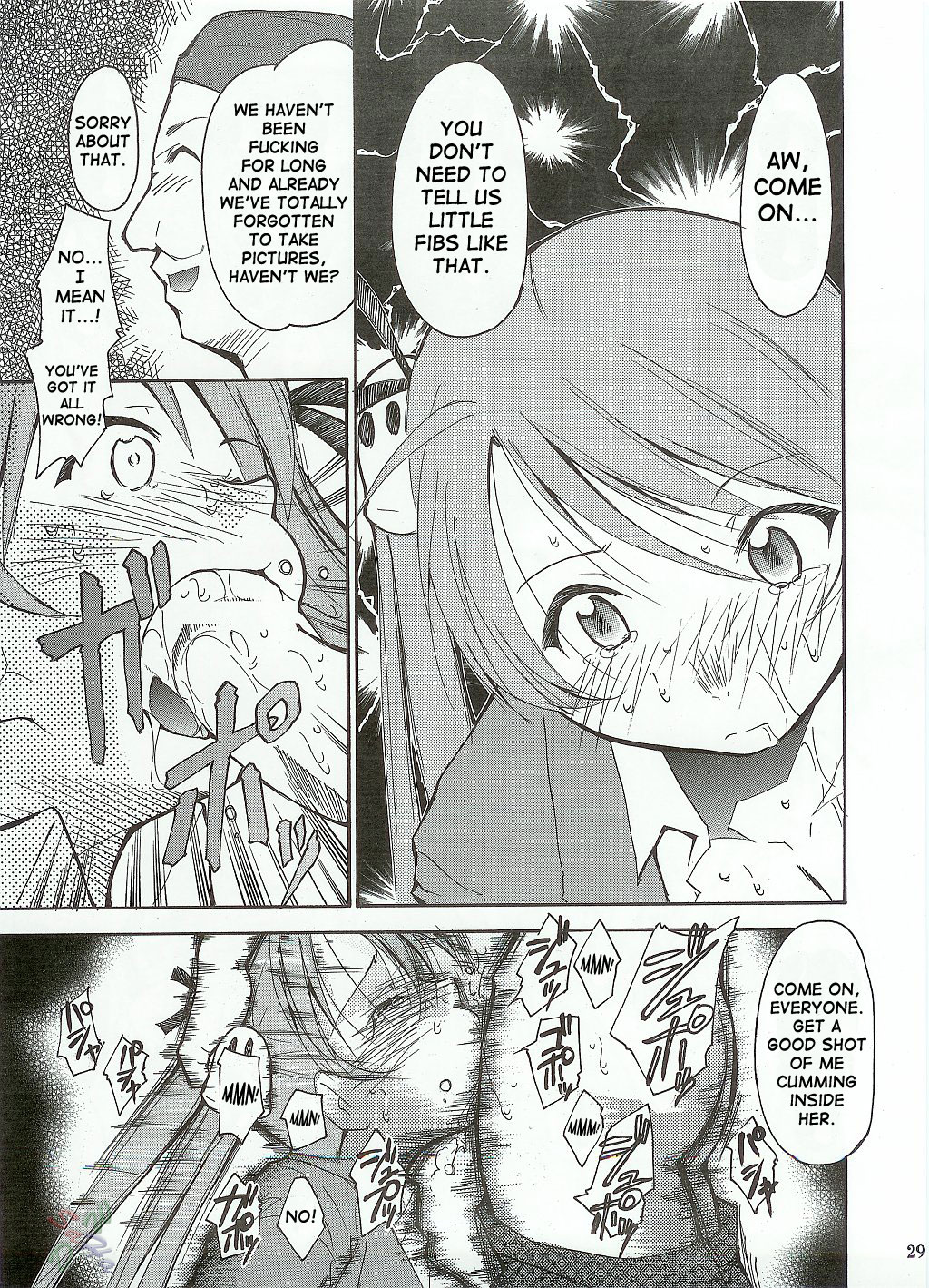 [C65] [Studio Kimigabuchi] Negimaru (Mahou Sensei Negima) [English] [SaHa] page 28 full