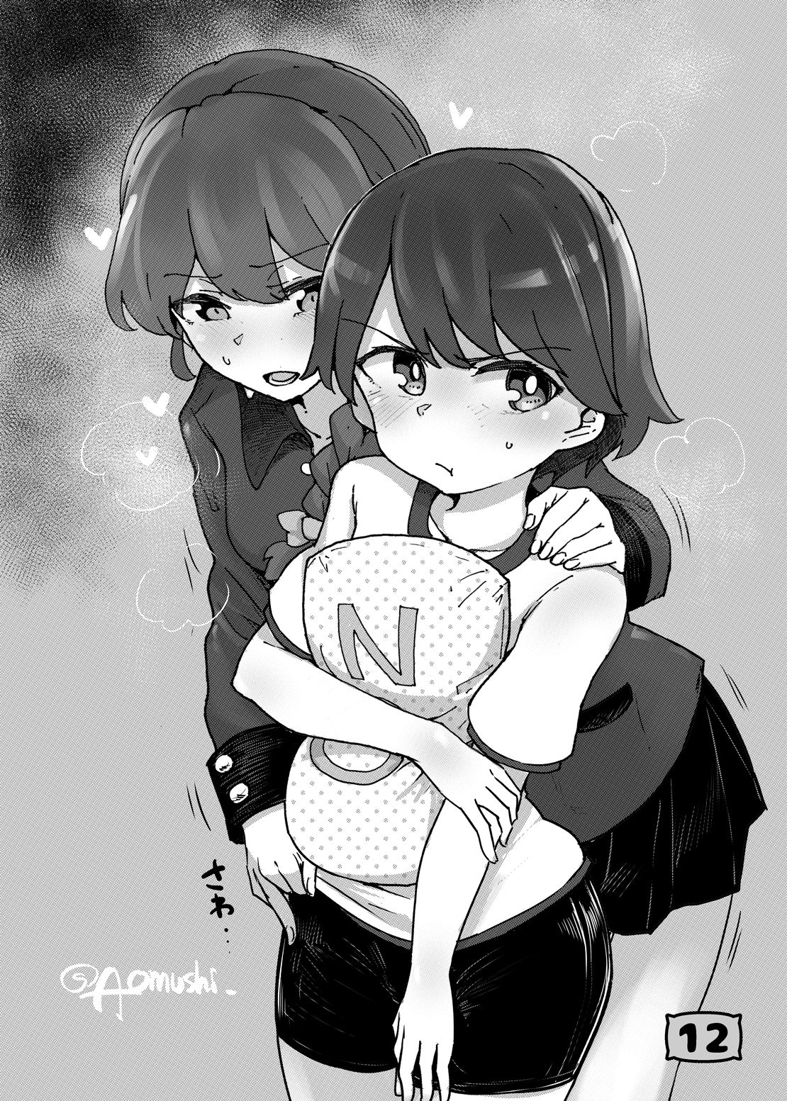 [Zandaka-77yen (Various)] GirlPan YES/NO Makura Goudoushi (Girls und Panzer) [Digital] page 9 full