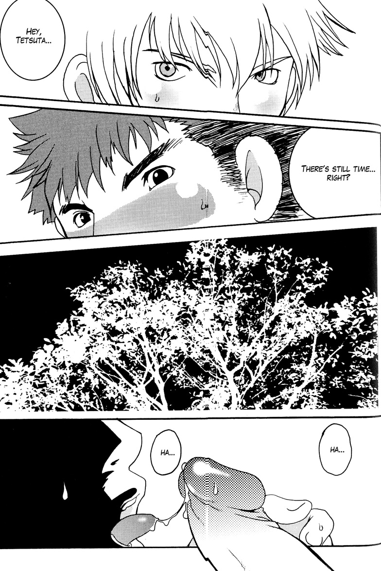 The Night Laborer (yaoi) (ENG) page 7 full