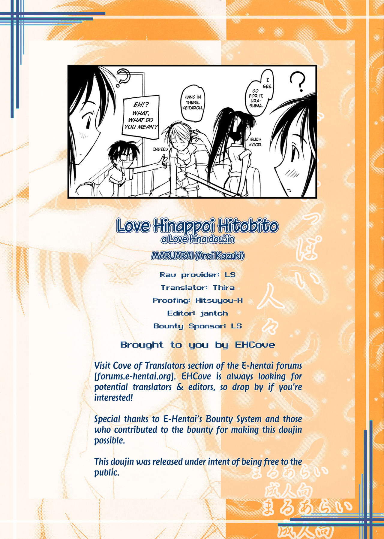 (C58) [MARUARAI (Arai Kazuki)] Love Hinappoi Hitobito (Love Hina) [English] [EHCOVE] page 35 full