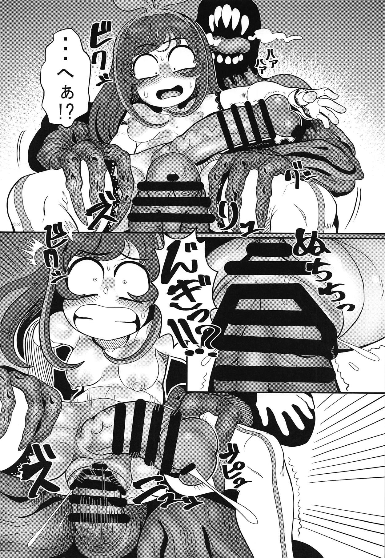 (C92) [Tetsugakuteki Zombie (Nekubila)] Ochinpo ga Haetano de Otete de Kakimasu. (Kizuna Ai) page 17 full