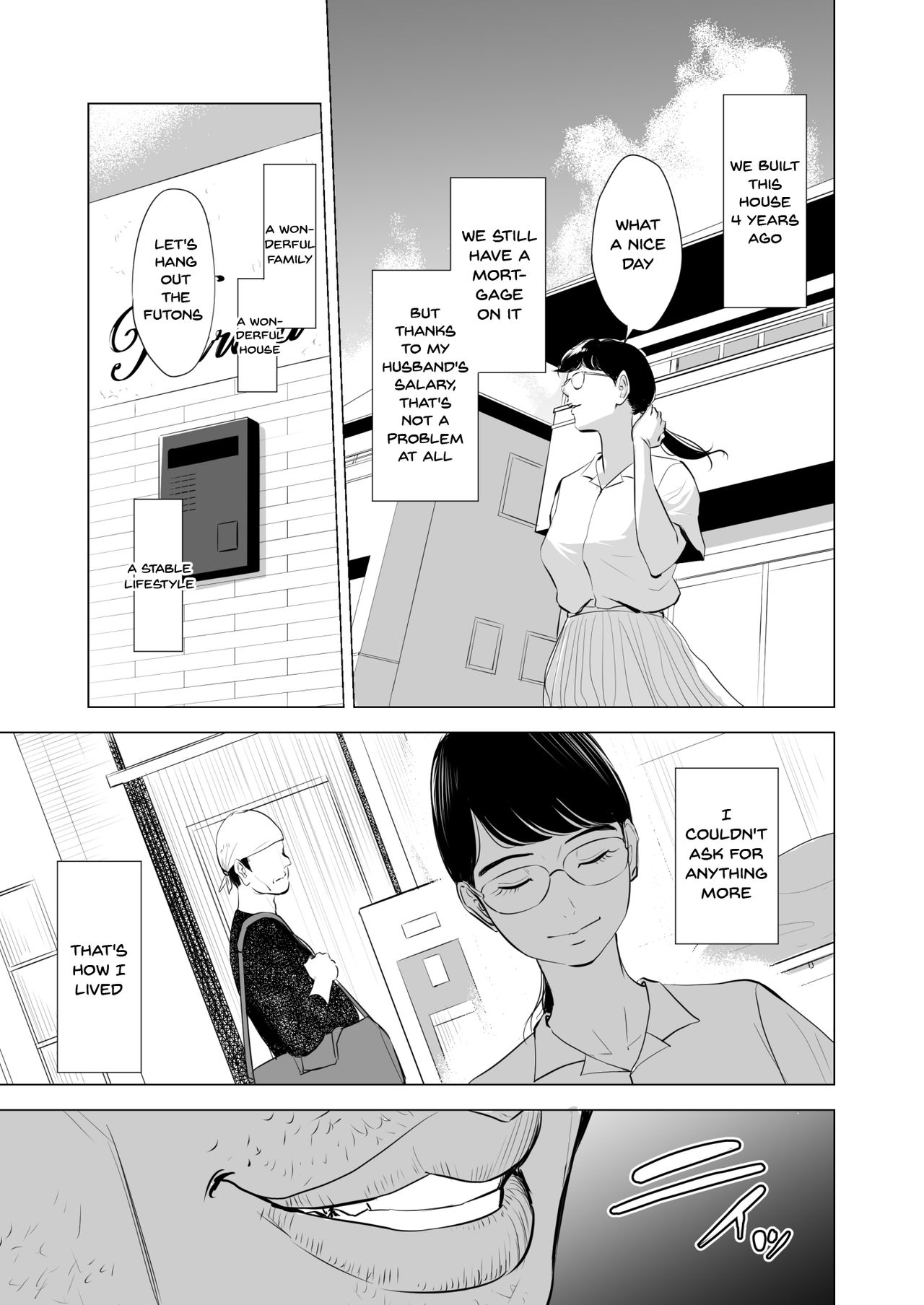 [Tamagou] Michitarita Seikatsu ~Nerawareta Megane Jimitsuma~ [English] {Doujins.com} page 4 full