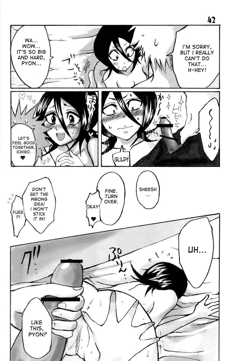 (C71) [Suck Drop Bambies (Gatari)] GOTH:RUKI (Bleach) [English] [desudesu] page 41 full