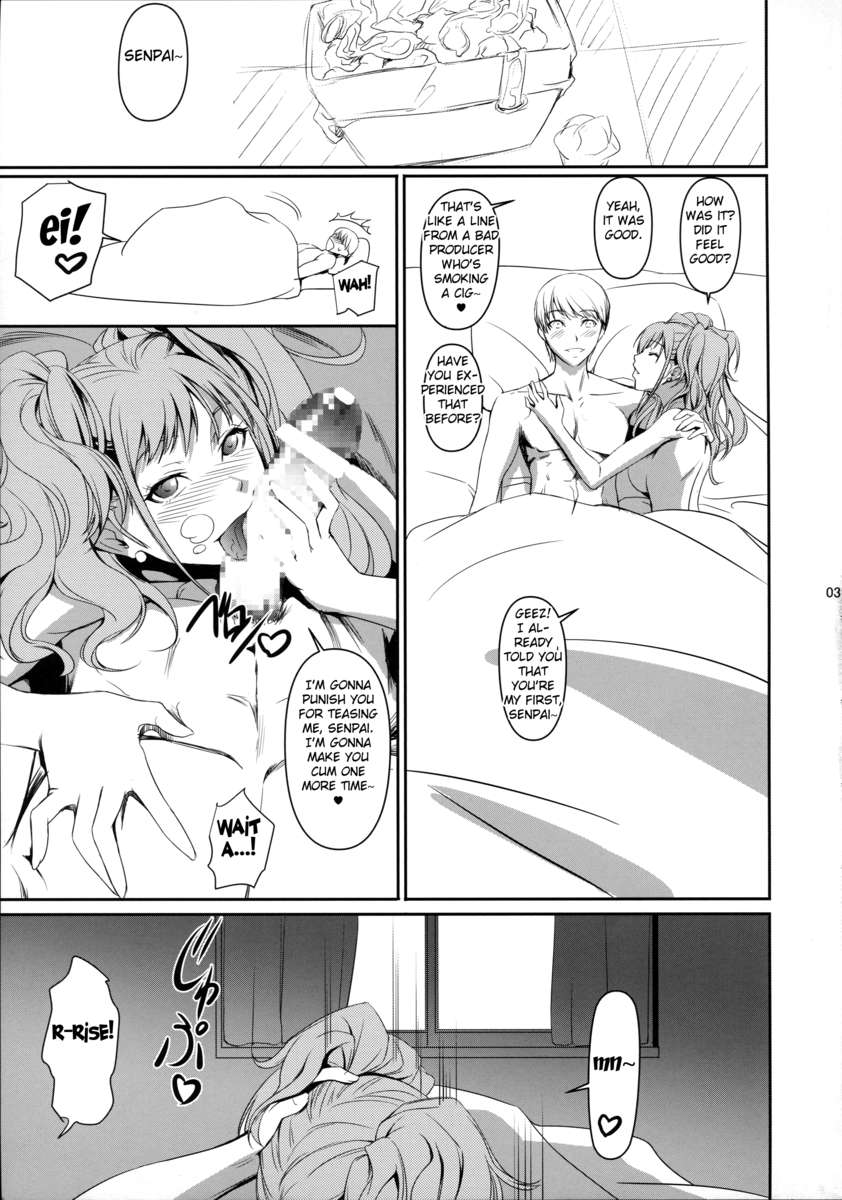 (C86) [DEX+ (Nakadera Akira)] i-Doll (Persona 4) [English] [Fated Circle] page 4 full