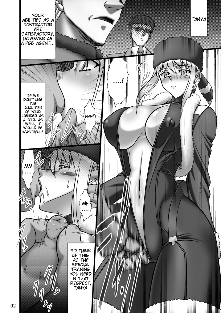 (COMIC1☆4) [BOBCATERS (Hamon Ai)] DTBon -Tanya- (DARKER THAN BLACK) [English] [Tigoris Translates] page 2 full