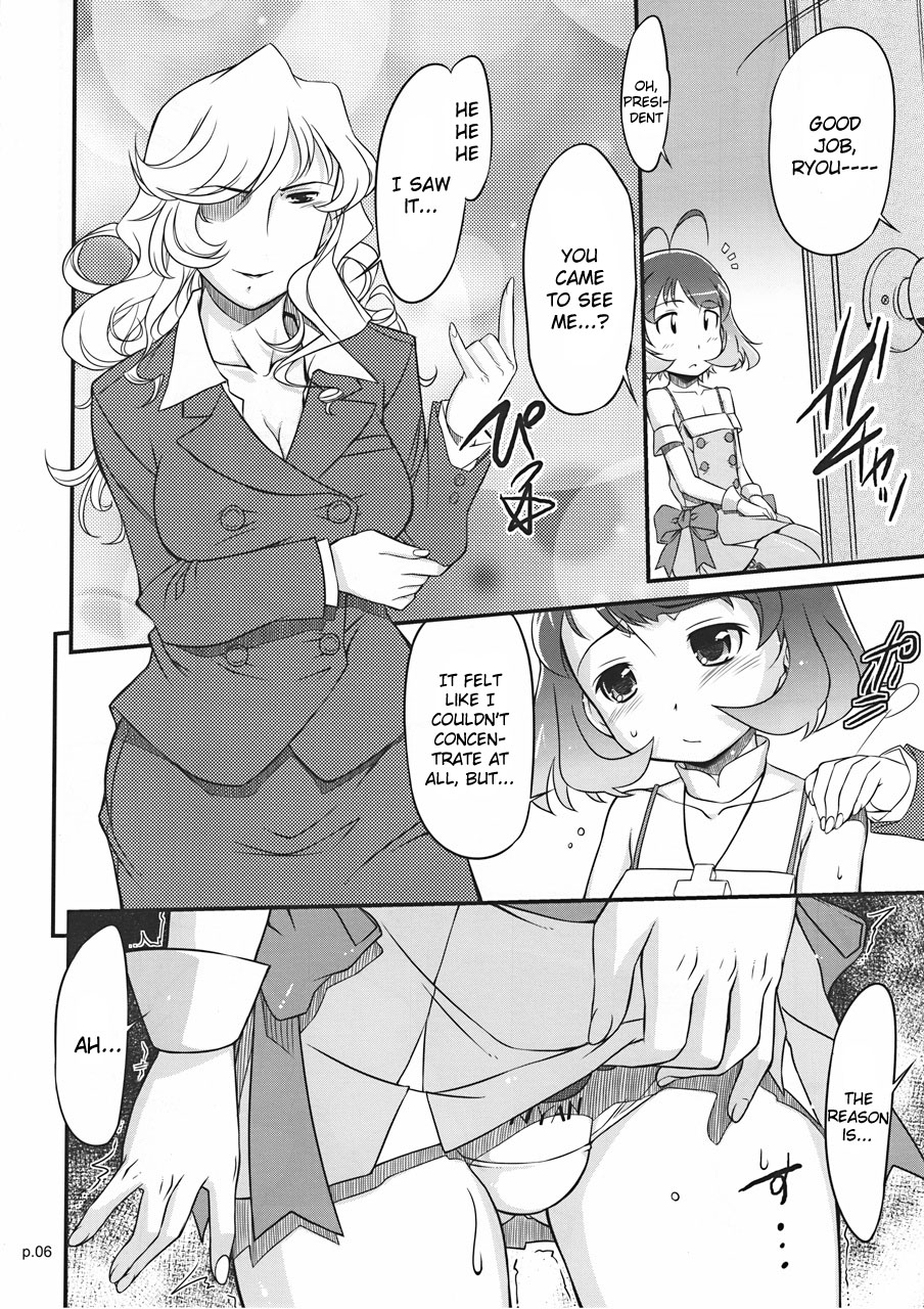 (SC48) [gyara☆cter (bee)] Ryo to XX to XX to. (THE iDOLM@STER) [English] [Little White Butterflies] [Decensored] page 5 full