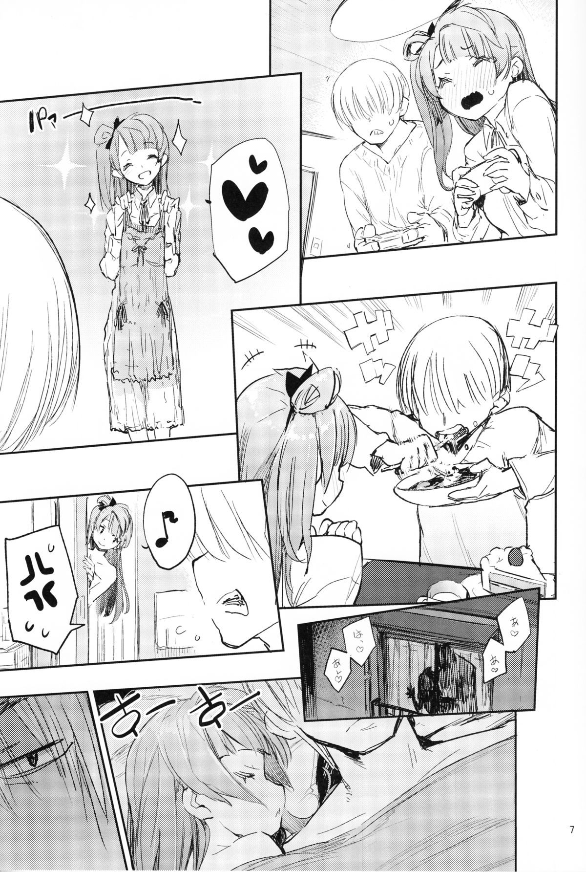 (C89) [Hyoco Road (Hyocorou)] CHUN×CHUN×CHUN×CHUN (Love Live!) page 6 full