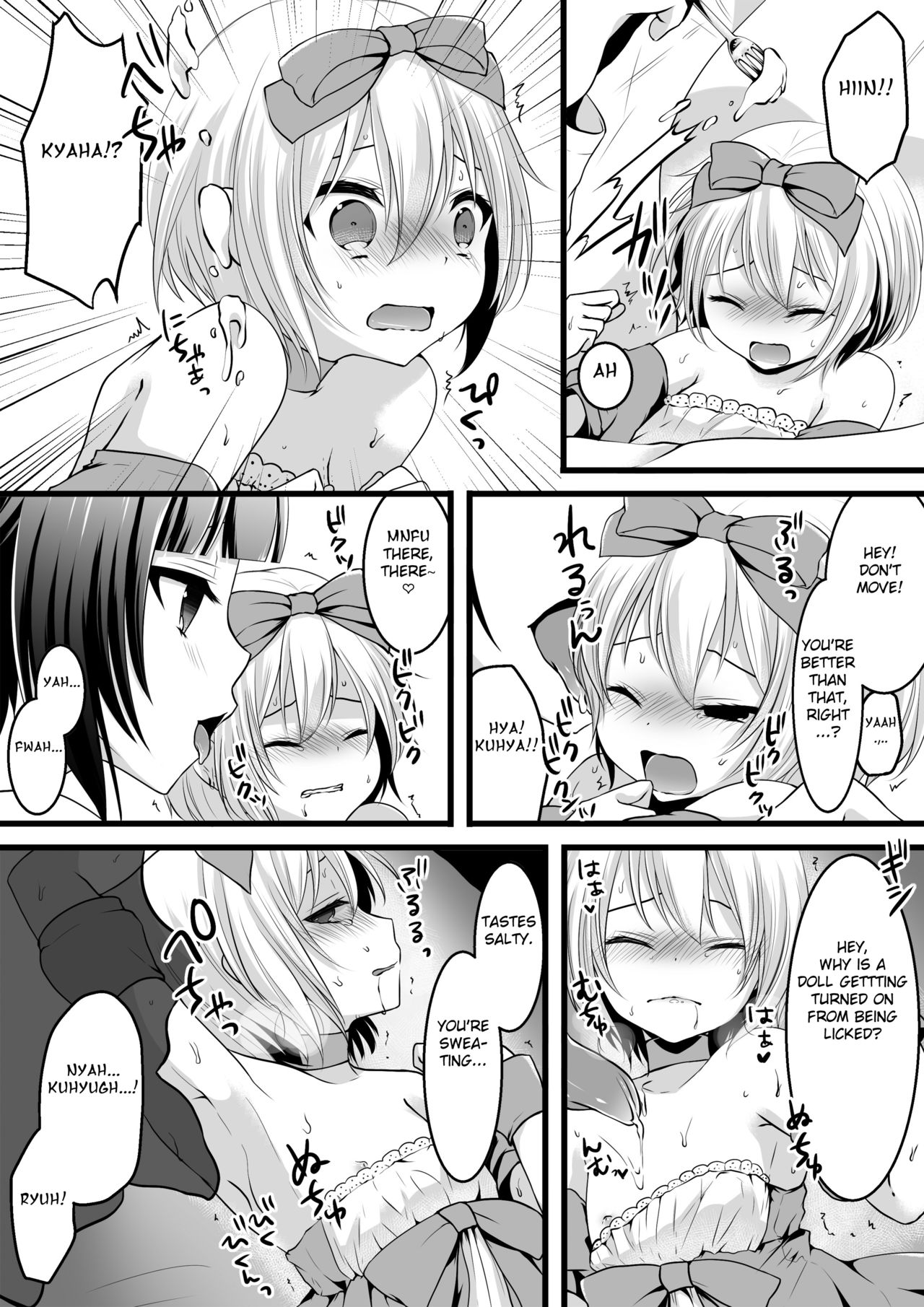 [I-Raf-you (Various)] Microne Magazine Vol. 24 [English] [Fated Circle] [Digital] page 43 full