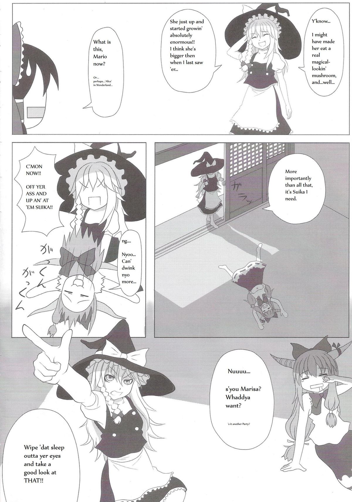 [106m] Chou Dokyu Mahou Sho-jo [Touhou][ENG] page 5 full