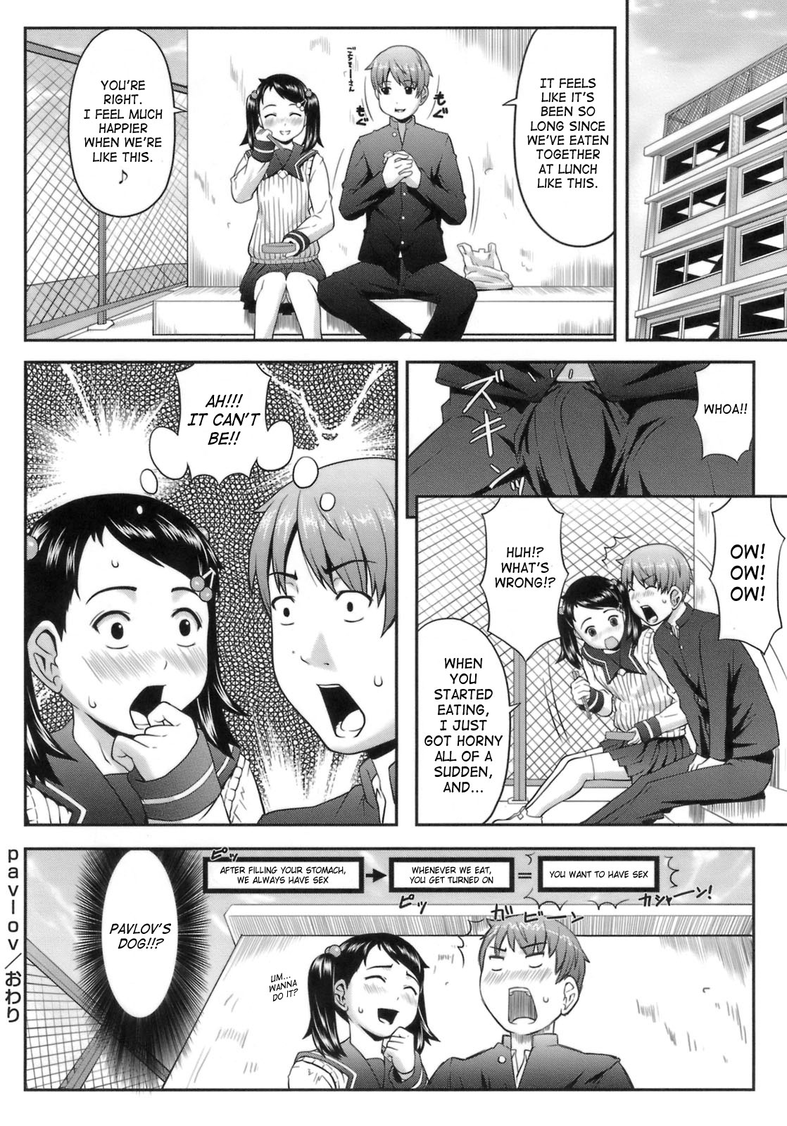 [Sakurafubuki Nel] Hatsukoi Recipe - First Love Recipe Ch. 1-5, 7 [English] page 99 full