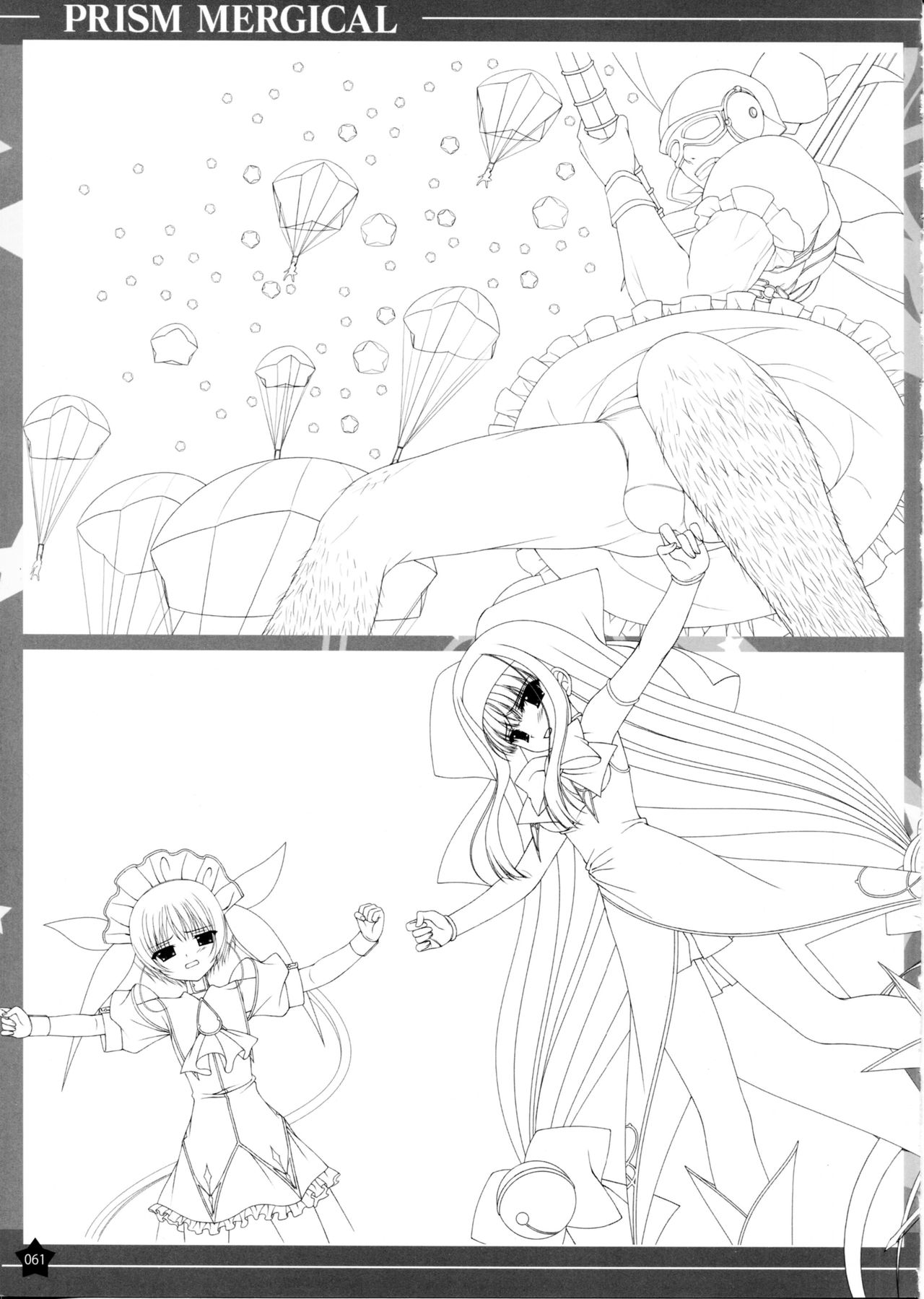 [tanihara natsuki] Prism Generations! Artbook [oobari masami] page 60 full