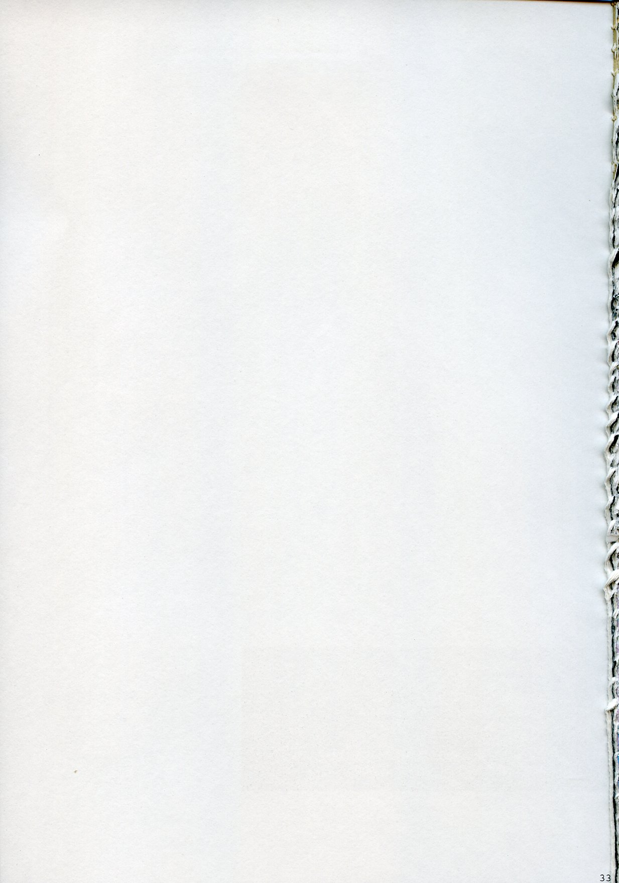 (C72) [KORISUYA (Korisu)] Nagato VS Kyon (Suzumiya Haruhi no Yuuutsu) page 32 full
