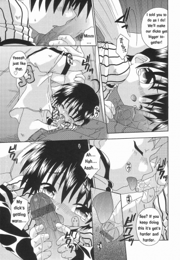 [Uchoten] Hajimete wa Dare datte | Who was your first (Koushoku Shounen no Susume 3) [English] [Ju-an] - page 7