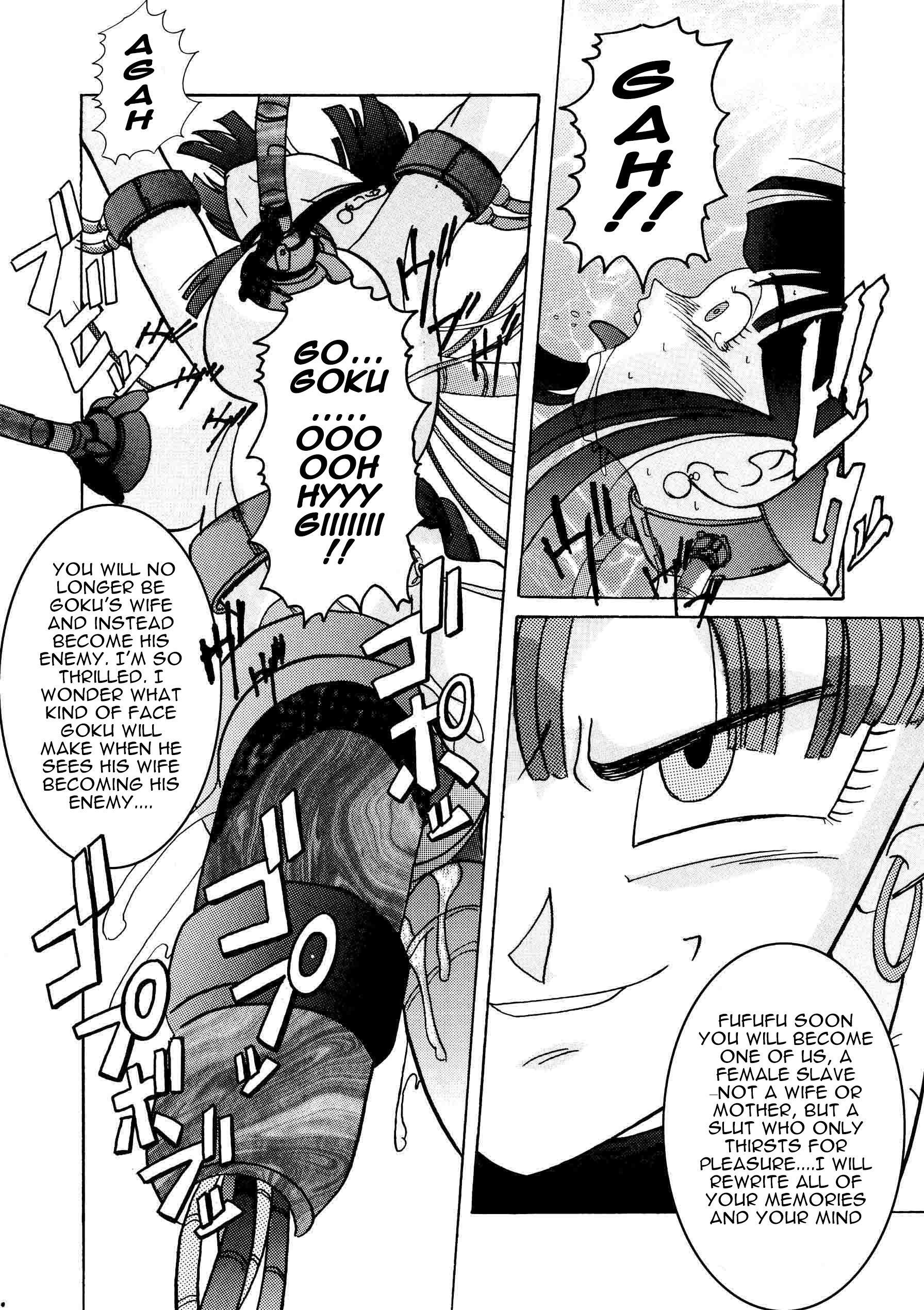 [Light Rate Port Pink] Tanjou!! Aku no Onna San Senshi Erasa Chichi Lunch Sennou Kaizou Keikaku (Dragon Ball Z) [English] [Mr. Buns] page 33 full