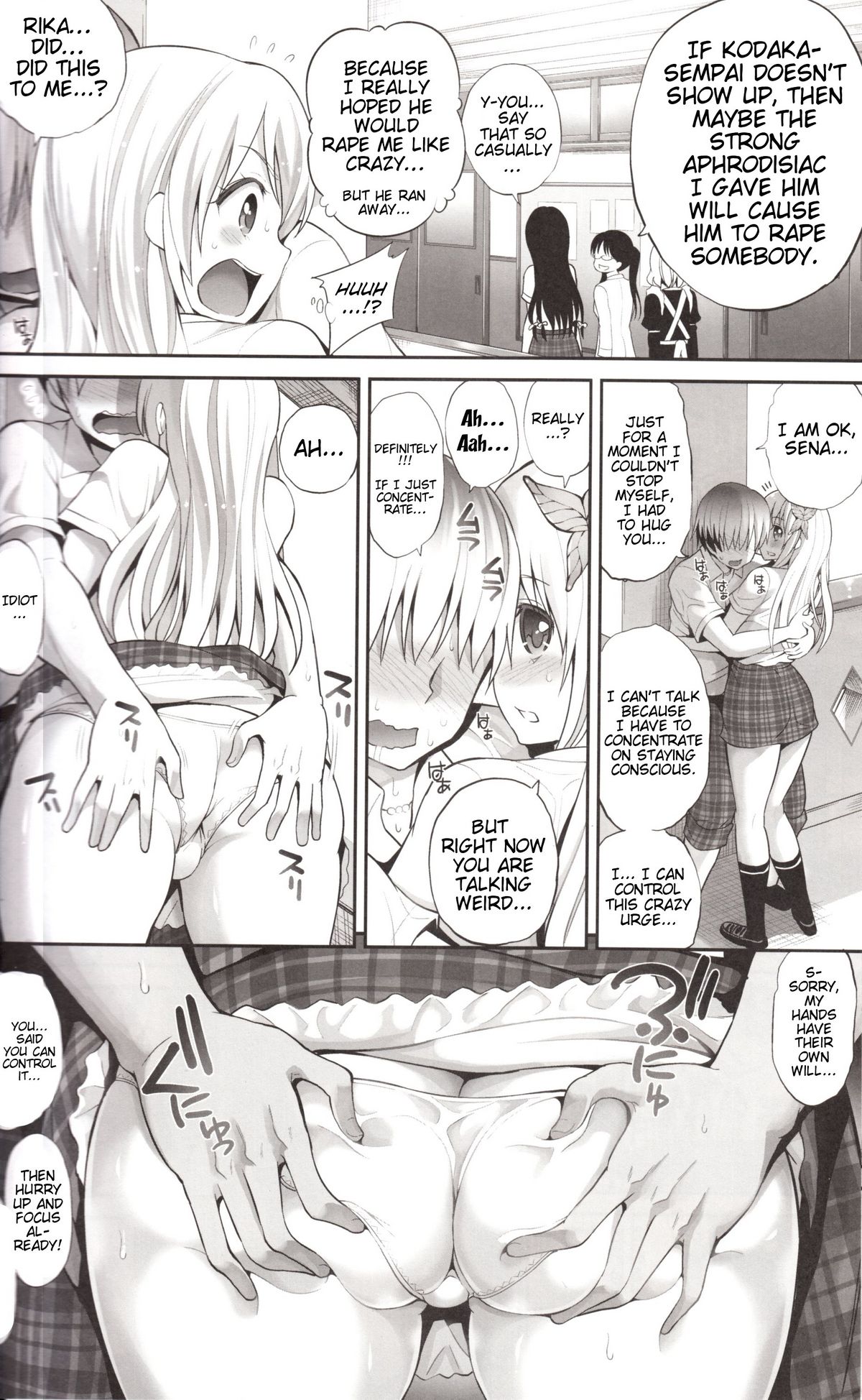 (C81) [Popochichi (Yahiro Pochi)] LovematioSena (Boku wa Tomodachi ga Sukunai) [English] {Trinity Translations Team + Doitsujin} page 7 full