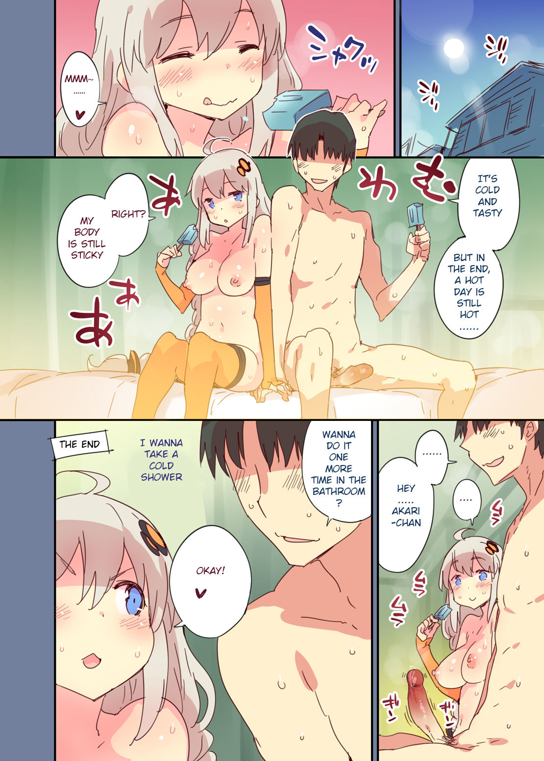 [Dr.VERMILION (Petenshi)] Akari Summer Runaway (VOICEROID) [English] [Decensored] [Digital] page 18 full