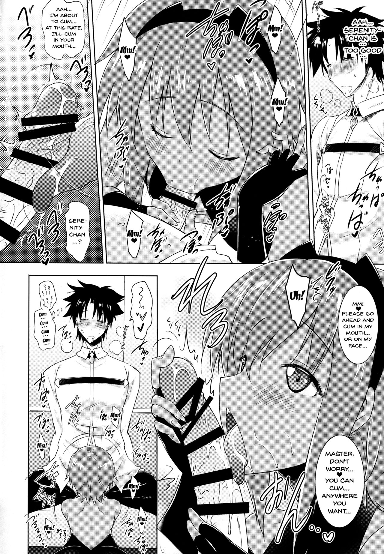 (SC2017 Winter) [Syunkan Saidaihusoku (Pony R)] Seihitsu-chan to no Nukinuki Seikatsu | My Lewd Lifestyle with Seihitsu-chan (Fate/Grand Order) [English] [Doujins.com] page 8 full