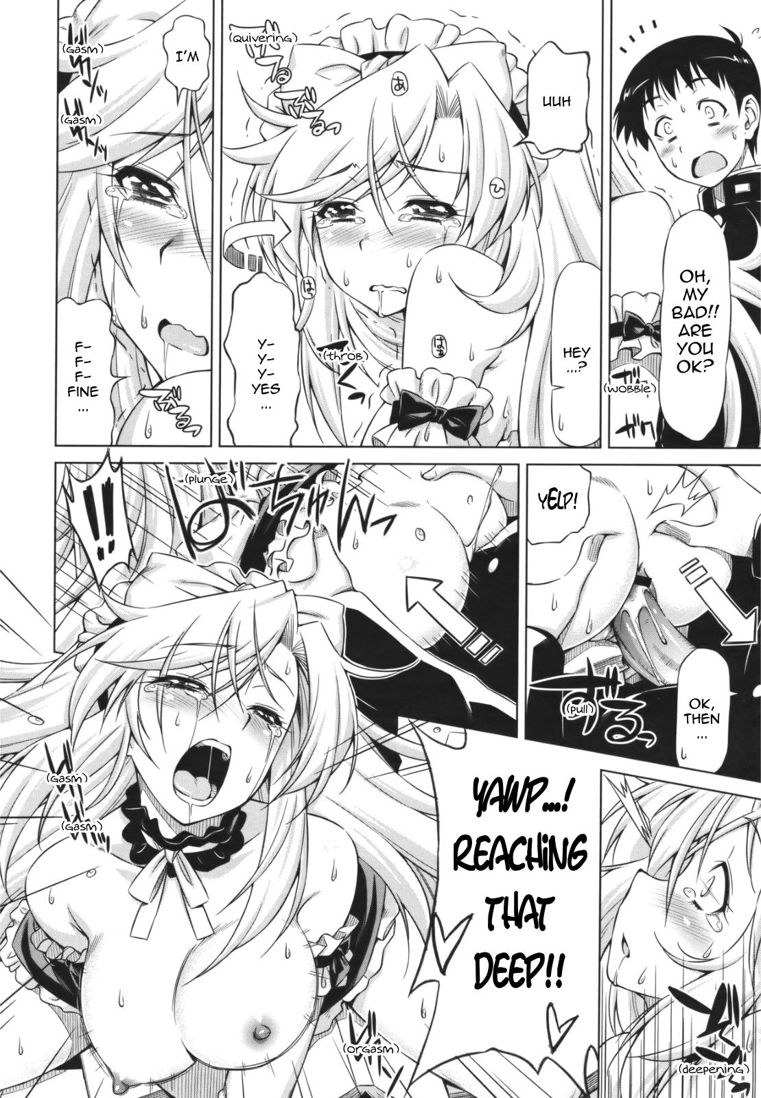 [Kazuma Muramasa] Yamato no Ki ni Naru Danna-sama (COMIC Megastore 2011-10) [English] [Sling] page 20 full