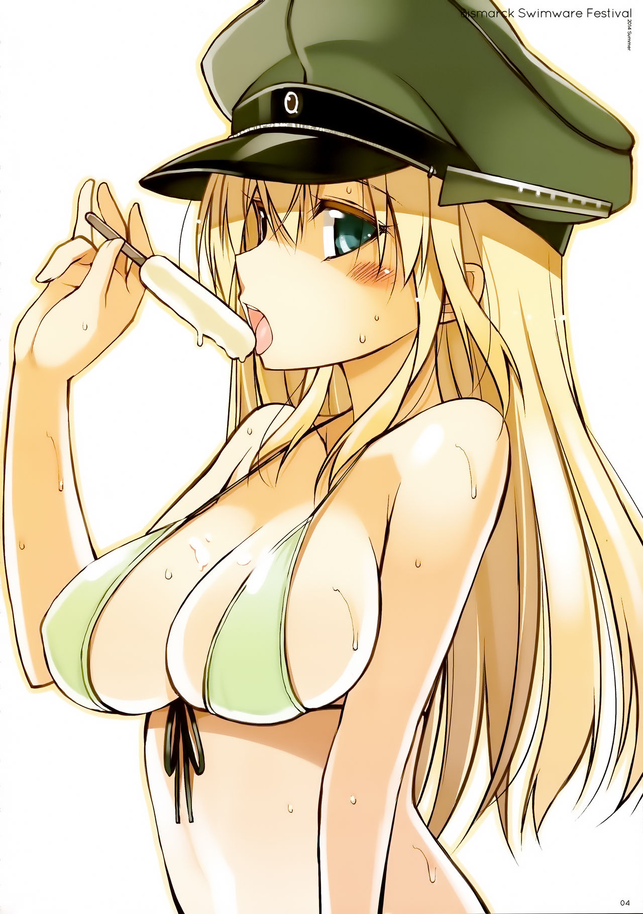 (C87) [Digital Flyer (Oota Yuuichi)] BisColle -Bismarck Collection 2014-  (Kantai Collection -KanColle-) page 4 full