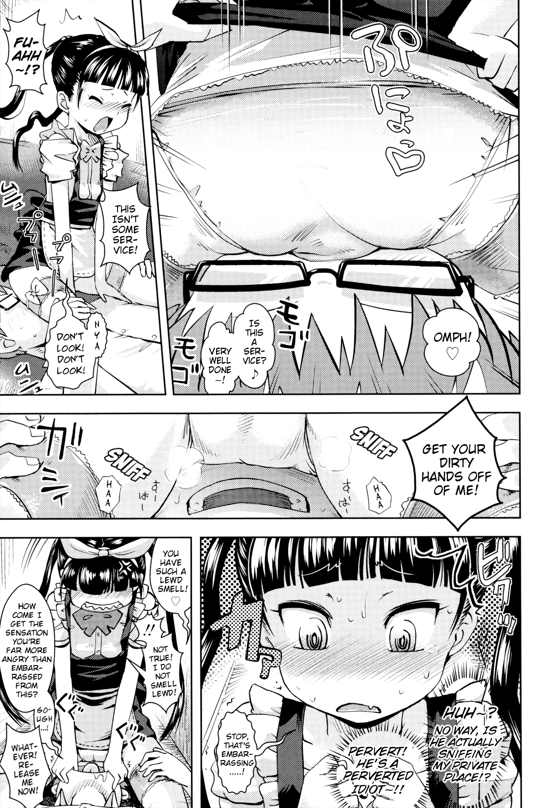 [Yam] Janken Shoubu!! | Janken Showdown!! [English] {Mistvern} page 9 full