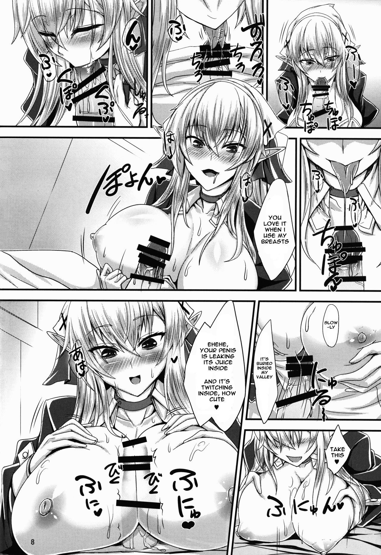 (C91) [Soronosanchi (sorono)] Suki Suki Goshujin-sama -Maid Elf-san ni Osowaretai- [English] [Spicaworks] page 8 full