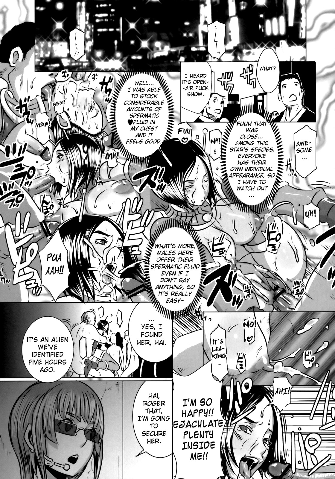 [EROQUIS (Butcha-u)] SEXUAL ALIEN! Benjo no Megami ha Uchuujin! | Sexual Alien - The Goddess from the Toilet is an Alien [English] page 16 full