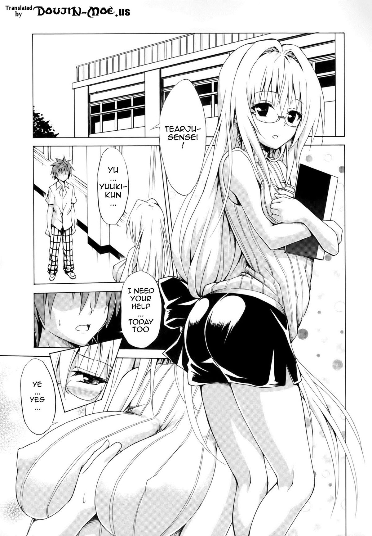 (C87) [TORA MACHINE (Kasukabe Taro)] Trouble★Teachers Vol. 2 (To LOVE-Ru) [English] {doujin-moe.us} page 2 full