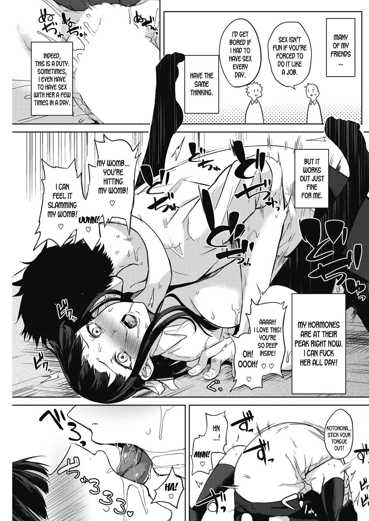 [Kurokawa Otogi] Pomegranate Syndrome Ch 1-2 [English] [desudesu] page 11 full