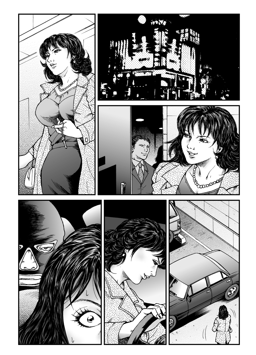 [Nightmare Express -Akumu no Takuhaibin-] Yokubou Kaiki Dai 465 Shou - Shouwa Ryoukitan Nyohan Shiokinin Tetsuo 3 Kyonyuu Hostess Gari <<Dai 1 Wa>> Yuukai Kankin Hen - page 27 full