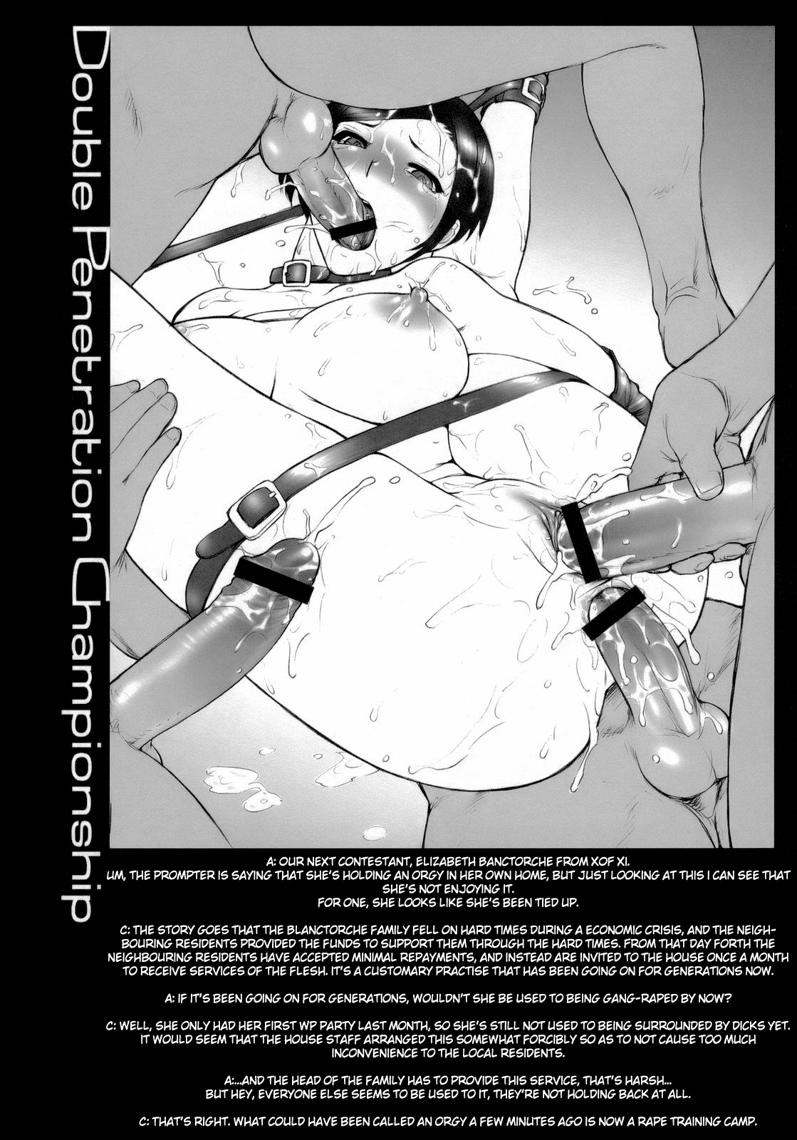 (C70) [Shinnihon Pepsitou (St.germain-sal)] Habatake! WP Senshuken Zenhansen! (Various) [English] =LWB= page 19 full