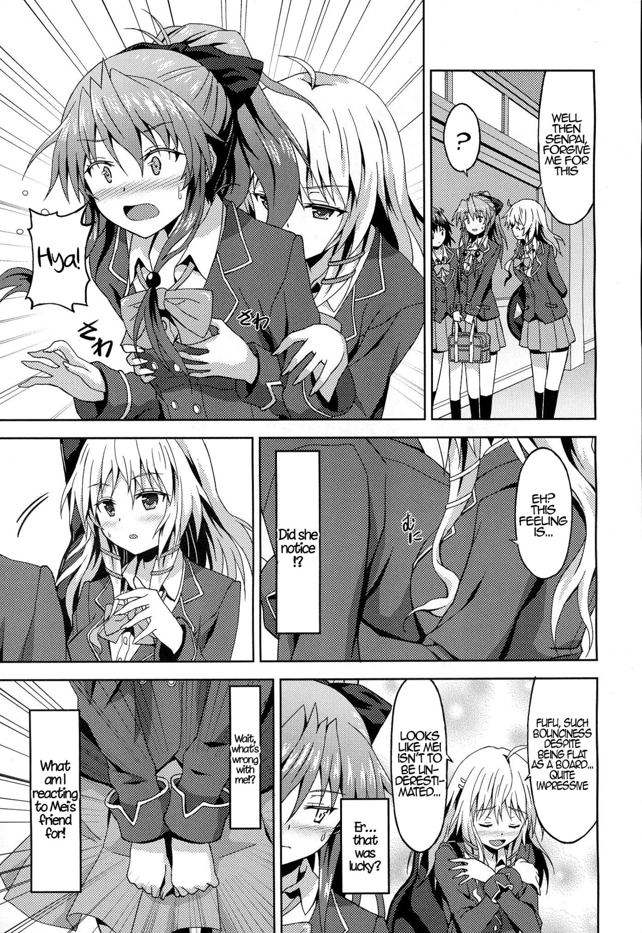 [Rasahan] Kawaii Kouhai no Tame Naraba…? | For The Sake of My Cute Junior…? (Girls forM Vol. 06) [English] {Hennojin} page 7 full