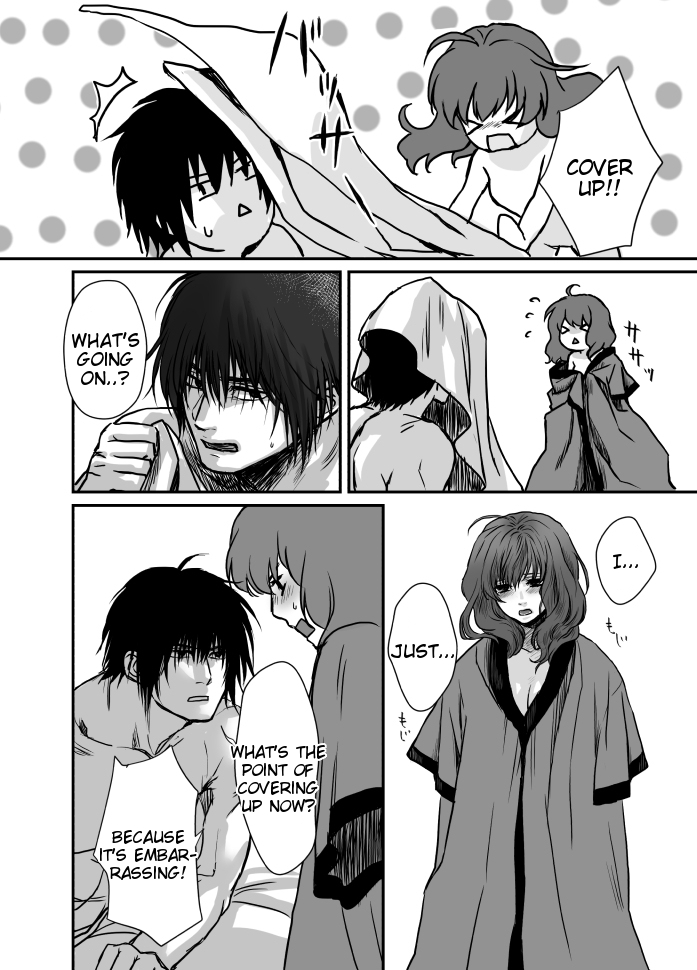 [Fuka Midori(Sonohoka)] Hak x Yona R18 log (Akatsuki no Yona) [English] [Tigoris Translates] page 17 full