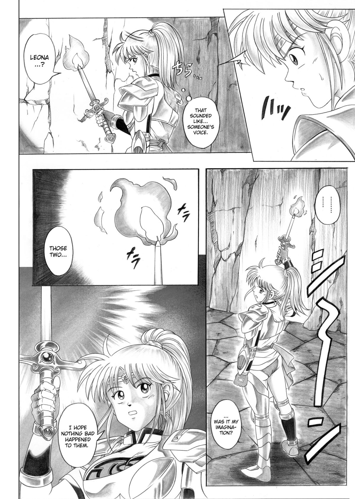 [Cyclone (Reizei, Izumi)] STAR TAC IDO ~Youkuso Haja no Doukutsu e~ Zenpen (Dragon Quest Dai no Daibouken) [English] [ramza022] page 20 full
